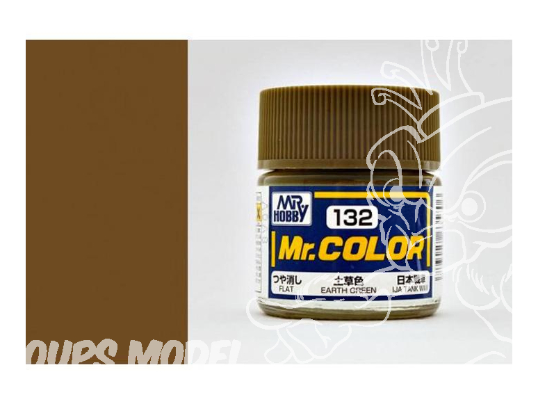 peinture maquette Mr Color C132 Vert terre mat 10ml