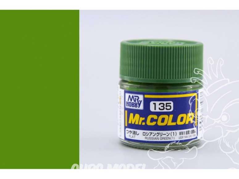 peinture maquette Mr Color C135 Vert Russe (1) Mat 10ml