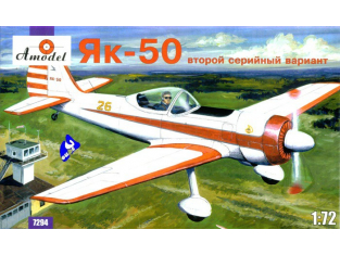 Amodel maquette avion 7294 YAK-50 APPAREIL SPORTIF 1/72