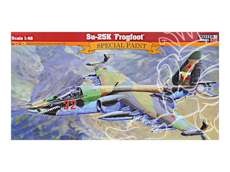 Master CRAFT maquette avion 070106 SUKHOI SU-25K "FROGFOOT" 1/48