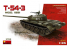 Mini Art maquette militaire 37015 Char sovietique T-54-3 modele 1951 1/35