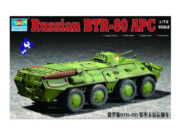 Trumpeter maquette militaire 07267 BLINDE RUSSE BTR-80 1/72