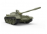 Mini Art maquette militaire 37027 Char moyen sovietique T-55 1/35