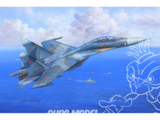 Soukhoï Su -27UB "Flanker" C trainer 81713 Hobby Boss maquette avion 1/48