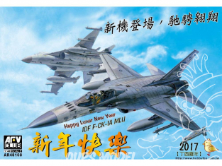 AFV maquette avion 48108 AIDC F-16 IDF F-CK-1C "CHING-KUO" TAIWAN AIR FORCE 2016 1/48