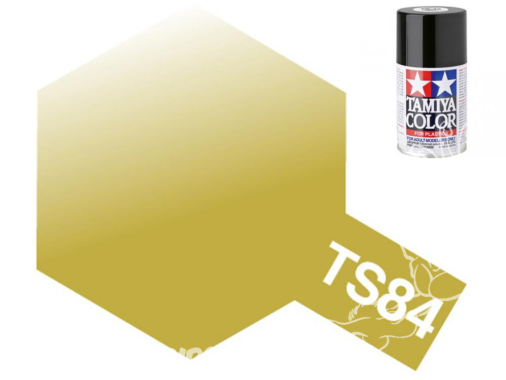 Acheter Peinture acrylique métallisée laque dorée 100Ml