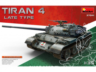 Mini Art maquette militaire 37041 Tiran 4 Late type 1/35