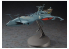 Hasegawa maquette 64756 Albator Vaisseau spacial pirate Arcadia Limited Edition 1/1500