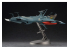 Hasegawa maquette 64756 Albator Vaisseau spacial pirate Arcadia Limited Edition 1/1500