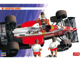 Hasegawa maquette voiture 20334 F1 Zakspeed ZK891 Limited Edition 1/24