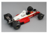 Hasegawa maquette voiture 20334 F1 Zakspeed ZK891 Limited Edition 1/24