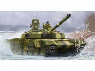 Trumpeter maquette militaire 09507 T-72B2 MBT (ROGATKA) Russe 1/35