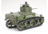 tamiya maquette militaire 35358 Wespe front italien Obusier automoteur 1/35