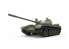 Mini Art maquette militaire 37023 Char moyen sovietique T-55A Fin de production 1965 1/35