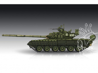 TRUMPETER maquette militaire 07145 CHAR MOYEN SOVIÉTIQUE T-80BV MBT 1983 1/72