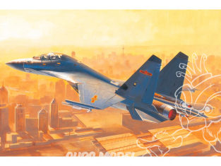 Hobby Boss maquette avion 81748 Shenyang J-16 1/48