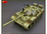 Mini Art maquette militaire 37024 T-55A MODELE 1981 1/35