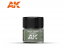 Ak interactive Real Colors RC232 Vert pâle FS34227 - Pale green 10ml