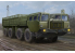 TRUMPETER maquette militaire 01050 Camion militaire MAZ-7313 1/35