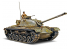 REVELL US maquette militaire 7853 M-48 A-2 Patton Tank 1/35