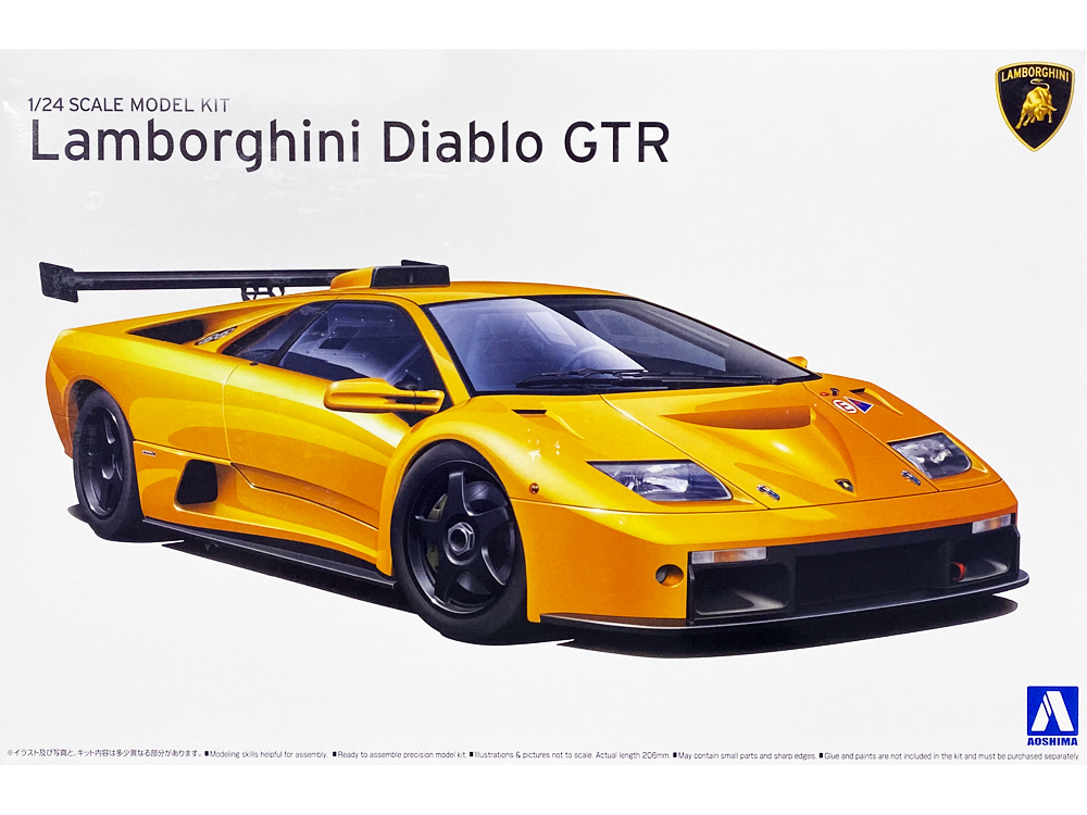 lamborghini télécommandée avec volant