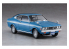 Hasegawa maquette voiture 20408 Mitsubishi Galant GTO 2000GSR avec louvers 1/24