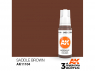 Ak interactive peinture acrylique 3G AK11104 Marron selle 17ml