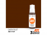 Ak interactive peinture acrylique 3G AK11107 Rouille foncée 17ml