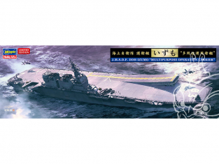 Hasegawa maquette bateau 30060 porte avions Izumo de la Force d'autodéfense maritime du Japon 1/700