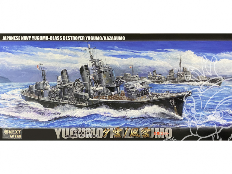 Fujimi maquette bateau 460246 Yugumo / Kazagumo Destroyer de la Marine Japonaise Impériale 1/700