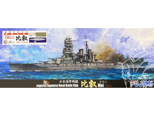 Fujimi maquette bateau 431970 Hiei 1942 Navire de la Marine Japonaise Impériale 1/700