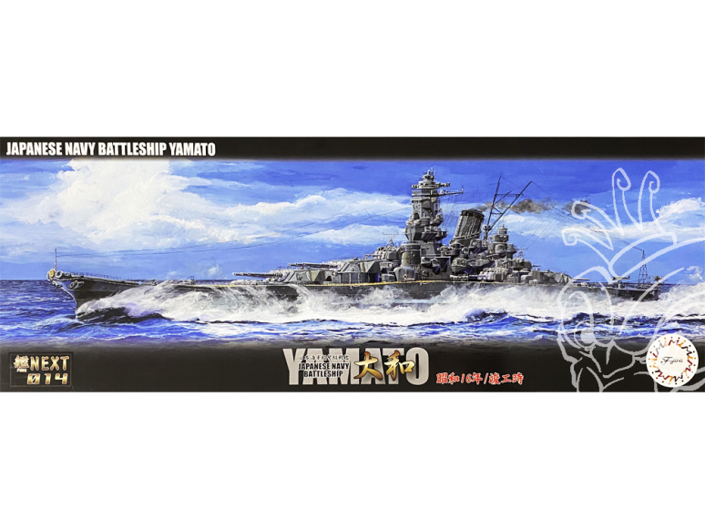 Fujimi maquette bateau 460352 Yamato Navire de la Marine Japonaise Impériale 1/700