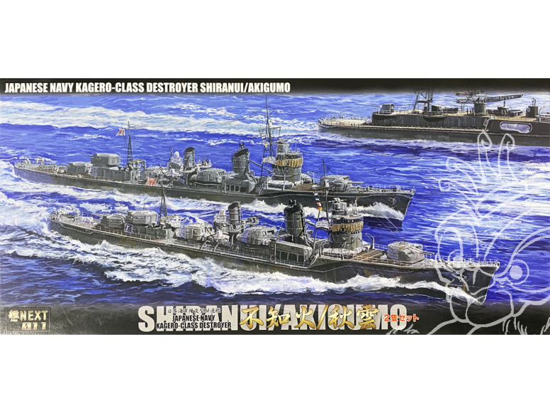 Fujimi maquette bateau 460253 Shiranui / Akigumo Destroyer de la Marine Japonaise Impériale 1/700