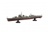 Fujimi maquette bateau 451268 Destroyer Akizuki de la Marine Japonaise Impériale 1/700