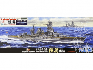 Fujimi maquette bateau 431932 Mutsu Navire de la Marine Japonaise Impériale 1/700