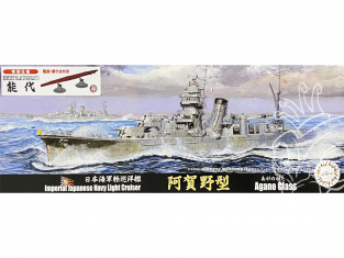 Fujimi maquette bateau 432090 Noshiro Croiseur léger de la Marine Japonaise Impériale 1/700