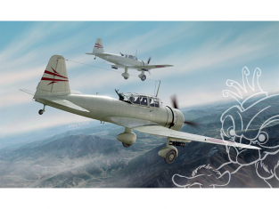 Clear Prop maquette avion CP72011 Mitsubishi Ki-51 Sonia 1/72