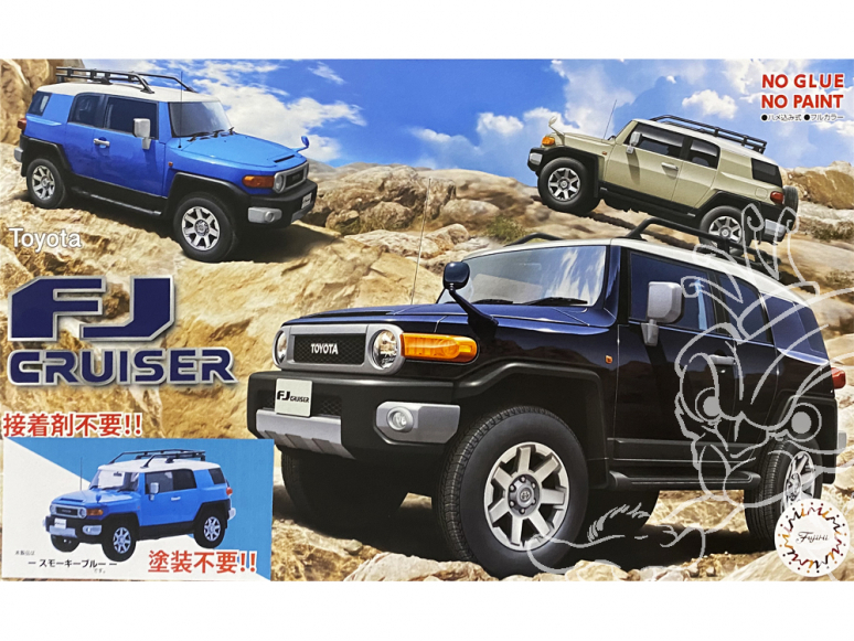 Fujimi maquette voiture 066165 Toyota FJ Cruiser SNAP Bleu 1/24