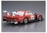 Aoshima maquette voiture 57483 Nissan Skyline Kyalami 9H Endurance 1982 1/24