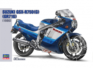 Aoshima maquette moto 21507 Suzuki GSX-R750 (G) (GR71G) 1/12