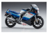 Aoshima maquette moto 21507 Suzuki GSX-R750 (G) (GR71G) 1/12