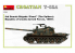 Mini Art maquette militaire 37088 T-55A Croite 1/35