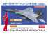 HASEGAWA maquette avion 02325 F-15J Eagle avec figurine pilote féminine J.A.S.D.F 1/72