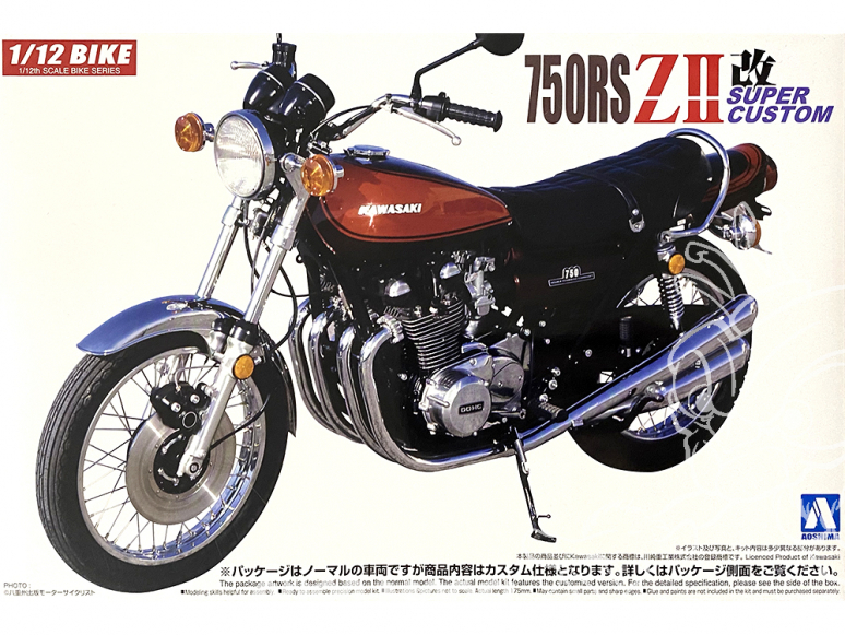 Aoshima maquette moto 41789 Kawasaki 750RS Z2 Super Custom 1/12