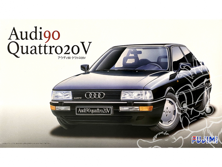 Fujimi maquette voiture 126876 Audi 90 Quattro 20V 1/24