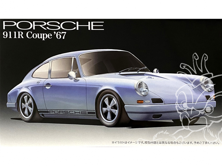 Fujimi maquette voiture 126678 Porsche 911R Coupe 1967 1/24