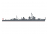 Hasegawa maquette bateau 30064 Destroyer de la marine japonaise Asashio «Hyper Detail» 1/700