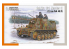 Special Hobby maquette militaire 72020 Sd.Kfz 131 Marder II (7,5 cm PaK 40/2) 1/72