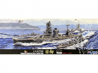 Fujimi maquette bateau 431512 Hyuga Navire de la Marine Japonaise 1/700