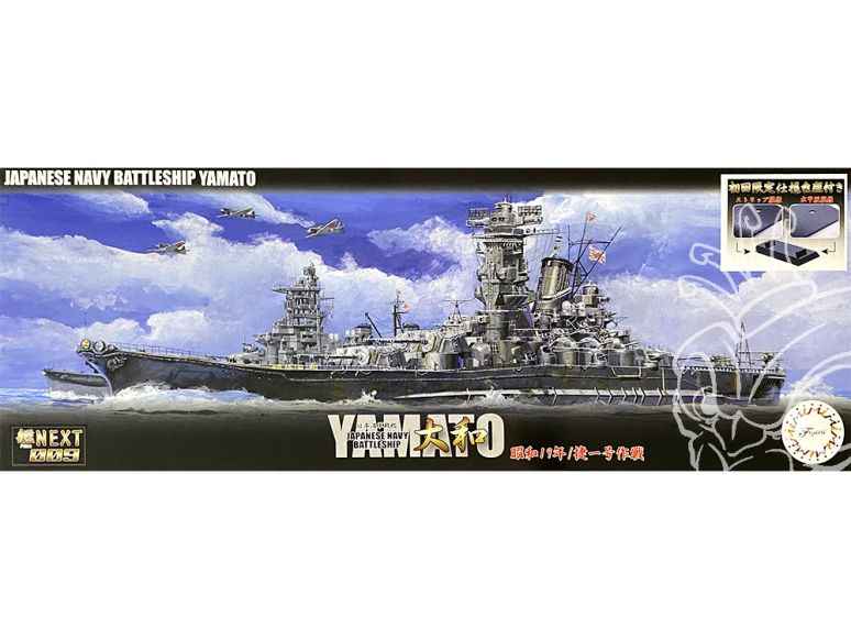 Fujimi maquette bateau 460802 Yamato Navire de la Marine Japonaise 1/700